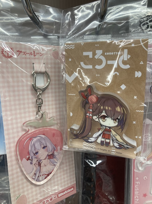 グッズ入荷情報】 『アズールレーン』 ・ころっと ・アクリル