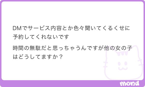 americangirl402's tweet photo. ❶000角

あるある　ALT https://t.co/kTfXaR1quq