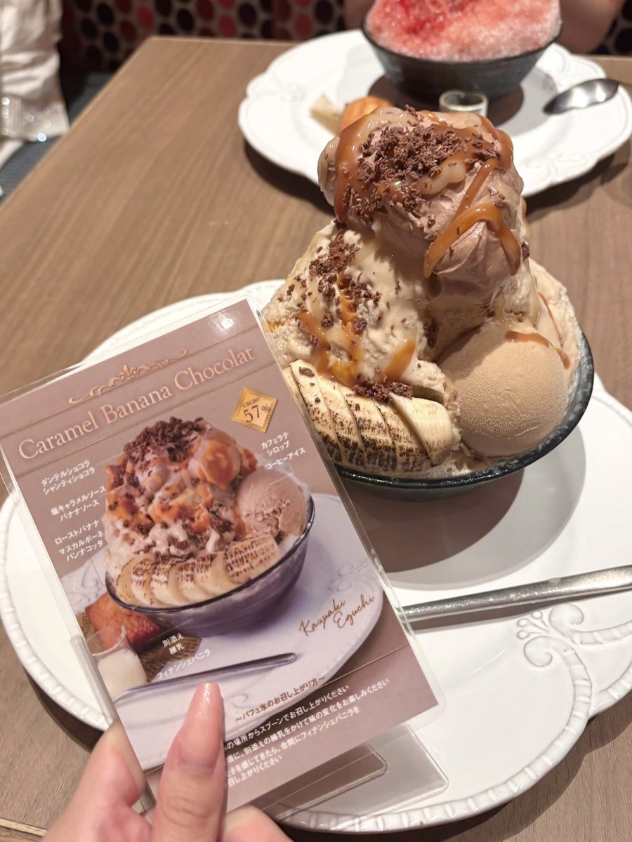 daisukinandesho's tweet photo. 📍パティスリー＆カフェ デリーモ 麻布台ヒルズ店♡

このボリュームと美味しさで2000円台でコスパ良すぎてネ申だった🌟キャラメルバナナチョコもカフェラテシロップで甘ったるすぎなくてᖛ ̫ ᖛ )👍🏻💖 https://t.co/sE6If4pIEG