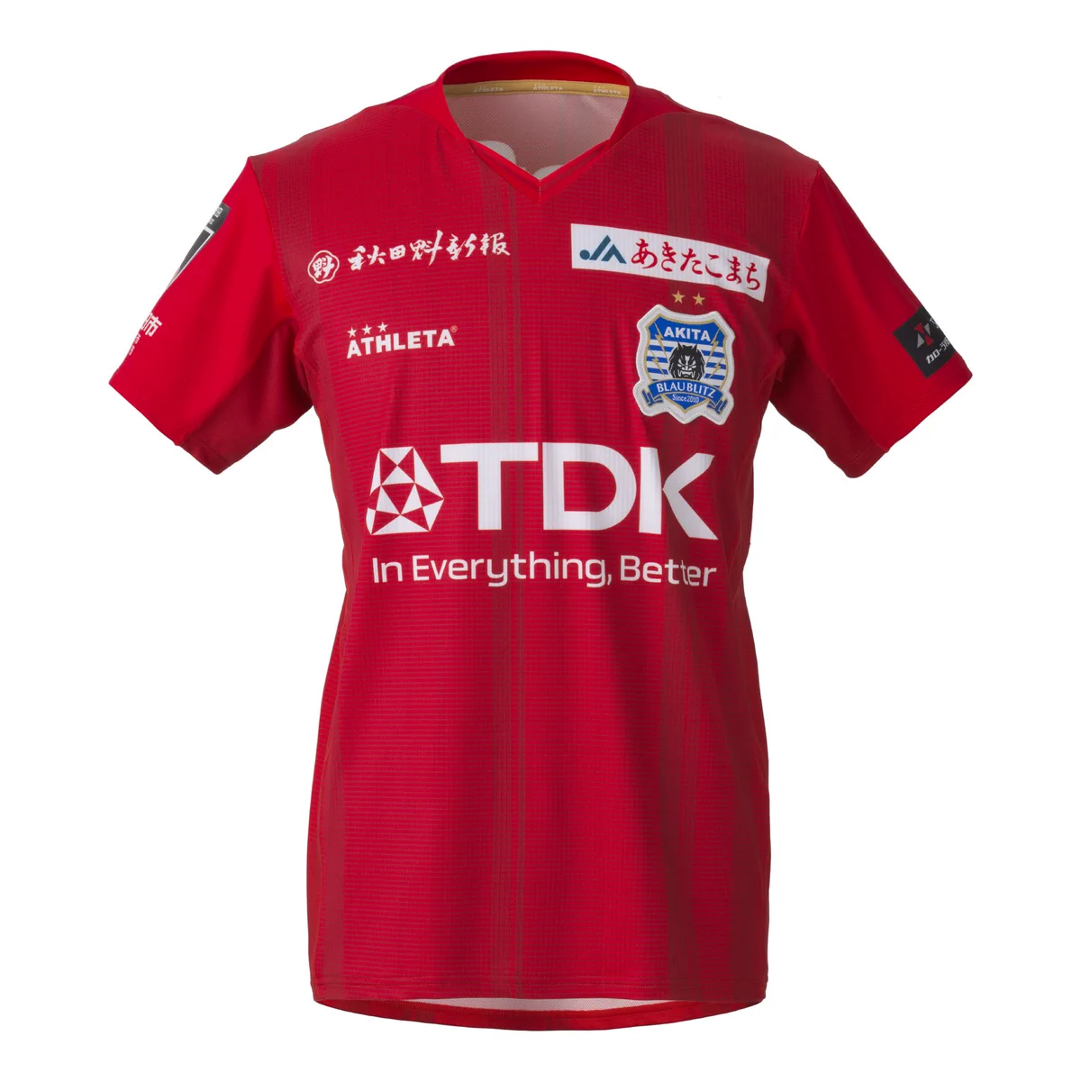 【ヤマー】BLAUBLITZ AKITA サッカースクールウェアセット Football Shirt News🌍 on X: 