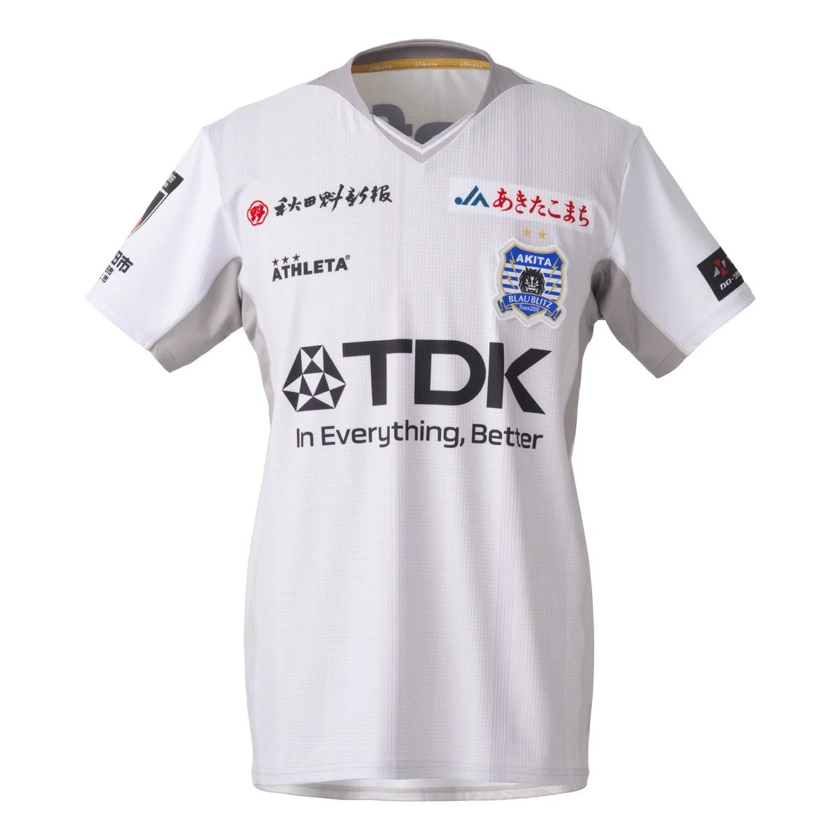 Football Shirt News🌍 on X: 