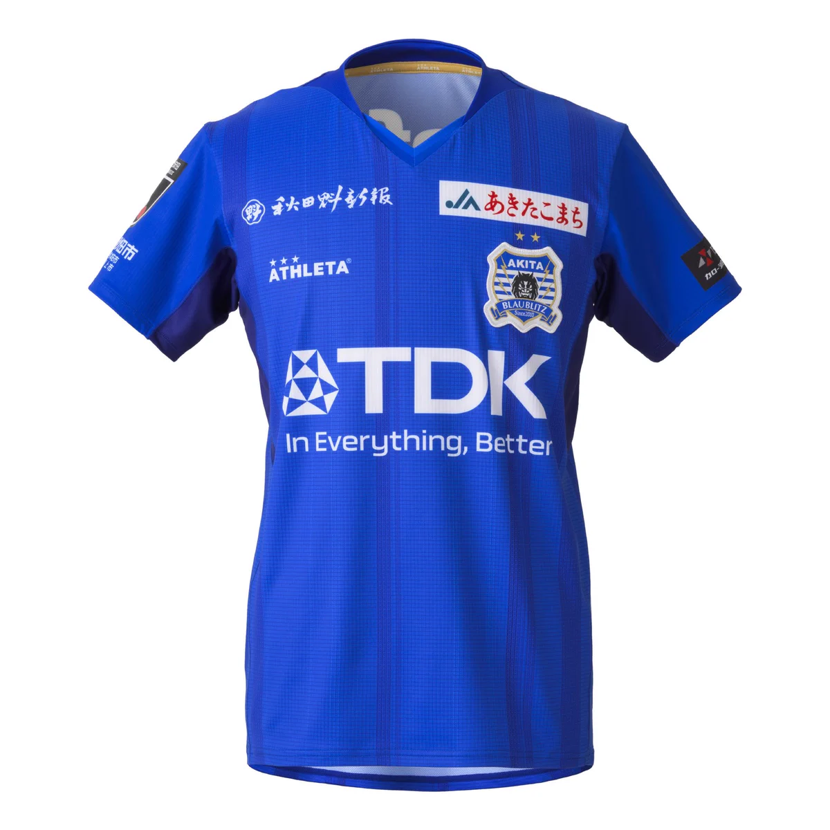 Football Shirt News🌍 on X: 