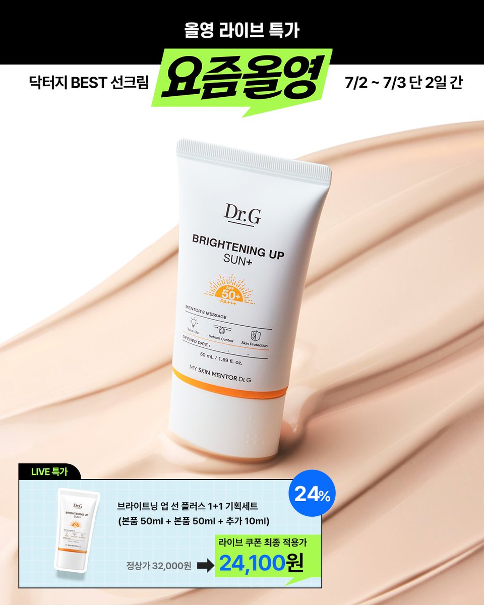 drg_kr_official's tweet photo. https://t.co/j0Gdp7fUCb