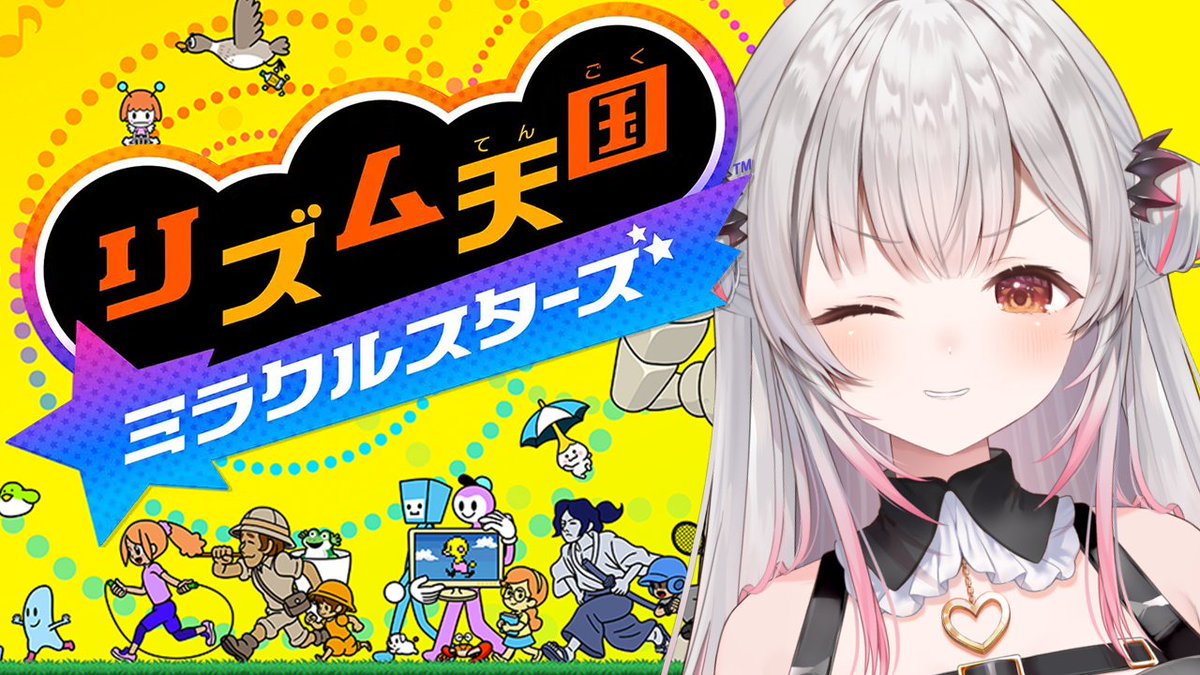 Patra_HNST's tweet photo. 本日20時🎮
【リズム天国 ミラクルスターズ】新作リズム天国で遊ぶぞおおおおお！！！
https://t.co/HKSgstkCU9

令和最新女、周防パトラ動きます！！！！！
良かったらみにきてね💃💃💃💃💃💃 https://t.co/yR4xdR7eWw