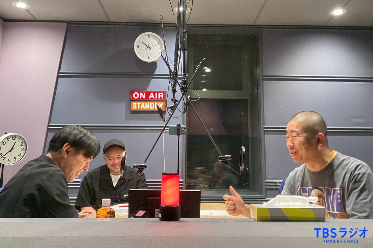 tbsr_ht's tweet photo. 今日深夜0時から 
 『 #ハライチのターン 』   

radikoで聴くにはコチラから↓
https://t.co/ZzljXHDiSL https://t.co/ZGffqRsknf
