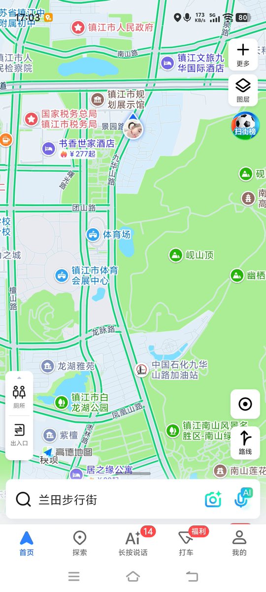 Ankit05735813's tweet photo. 镇江越来越少人玩推了 都没有过万推文的 #镇江 https://t.co/qG1x0nNObs