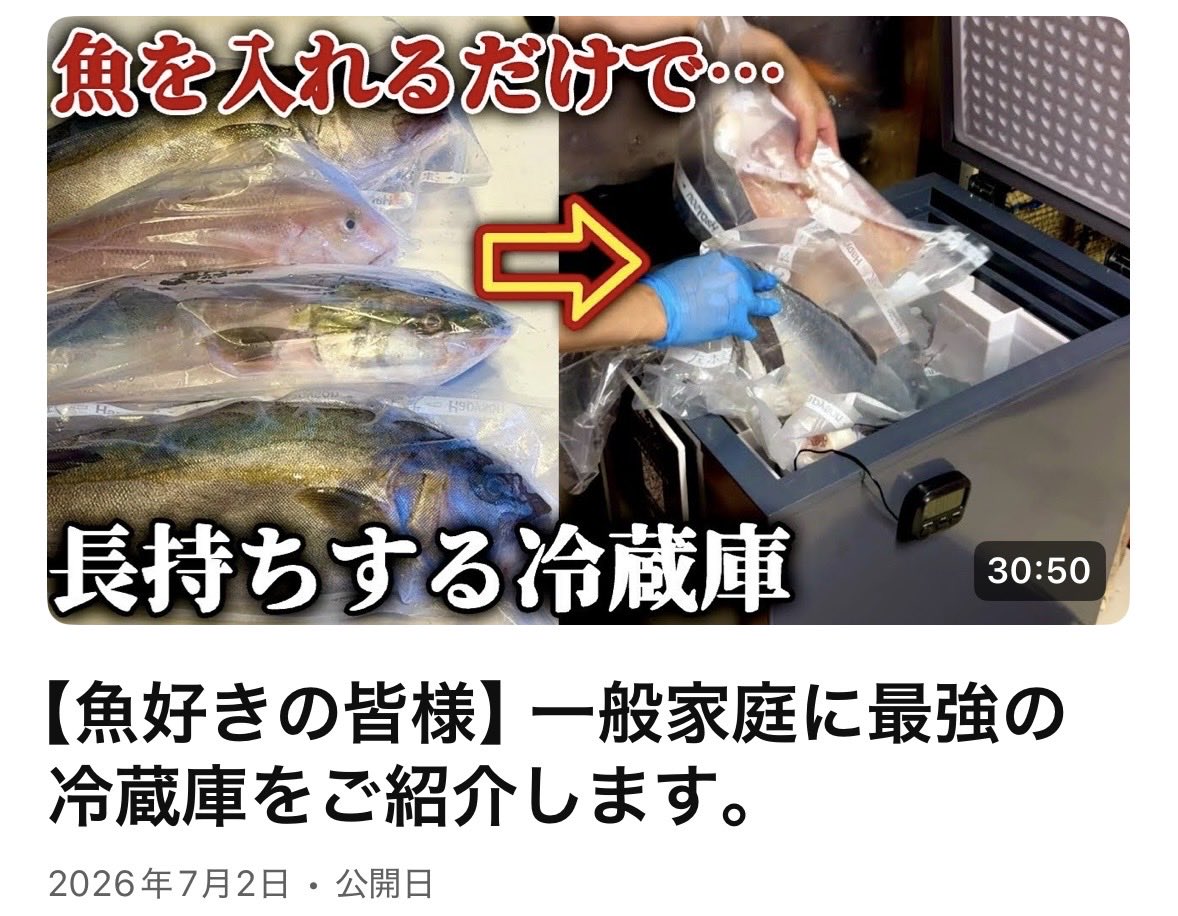 tsurisen_tv's tweet photo. え、めちゃくちゃ便利じゃん。
https://t.co/bwHMSKvPO7 https://t.co/mFSRBlWuip