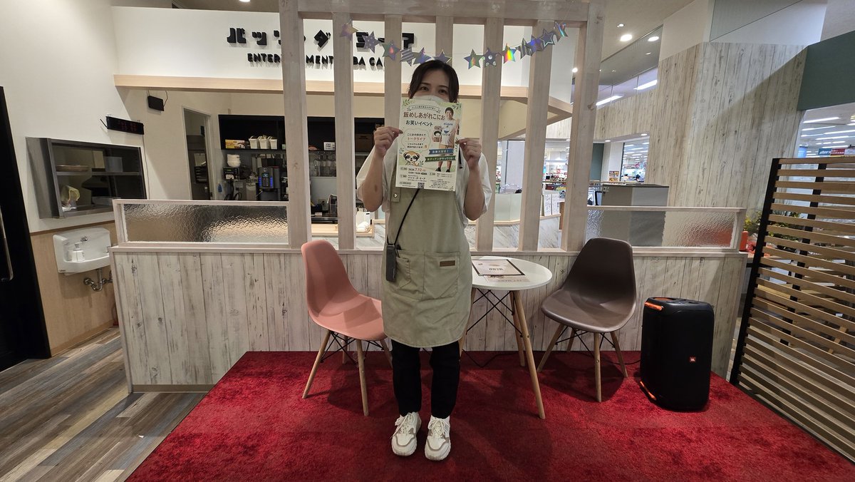Koni1204's tweet photo. 7/12(日)福井市アピタ大和田にあるバッソダミーアにて
おろしそば５００円とこにおのトークライブイベント!

以前頂いたおろしそばとソースカツ丼
ミニセット😊
おろしそばが５００円は大変お得です!
そして午後からのトークライブイベントにも
ぜひとも🙇

#バッソダミーア
#アピタ大和田
#福井市 https://t.co/JY9sZqCgSc