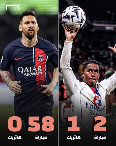 illix11_'s tweet photo. مسوي ثريد يعني بدمركم خلاص 

مشكلة شبيح الهرموني انه يحسب ارقام الاقصائيات بكاس العالم بس

عموما بمشي على منطقك واوريك تاريخ لاعبك بالاقصائيات :

مع المنتخب :
ميسي كاس العالم 2010 لم يساهم
كاس العالم 2014 ماسجل اي هدف بالاقصائيات
2018 صفر اهداف في اقصائيات كاس العالم
عنده 3  محافل قاريه بدون اي هدف "بدون البلنتيات"
5 نهائيات كوبا بدون اي مساهمه

في الابطال :
+30 مباراه خارجه ارضه في اقصائيات الابطال 7 اهداف
+50 مباراه في اقصائيات الابطال 11 اسيست
شارك في 15 مباراه في نصف نهائي الابطال 11 مباراه لم يسجل

مع باريس :
6 مباريات اقصائيه كاس فرنسا + دوري الابطال =0 مساهمات

ومعلومه شاطحه شوي :

ميسي عندما حقق الابطال (أقصائيات)
2014/2015 - (5 مساهمات ) 2 هدف 
2010/2011 - (8 مساهمات ) 6 أهداف
2008/2009 - (6 مساهمات ) 4 أهداف
2005/2006 - (0 مساهمات) 0 هدف 
19 مساهمه
 
كريستيانو 2017
13 مساهمة

هذا لاعبك ممسوح وجه بالارض💀💀