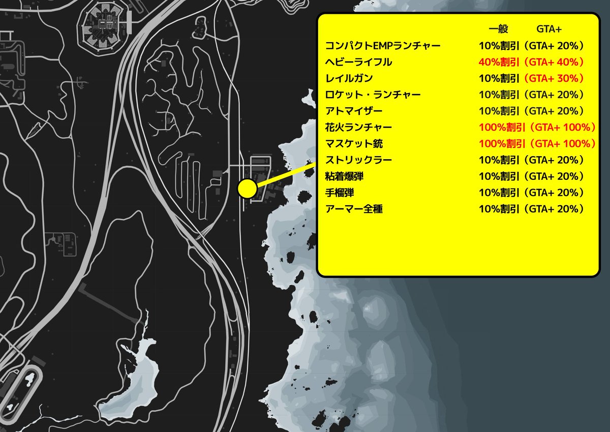 まだらのGAME-ch (@madara3_game_ch) / Posts / X