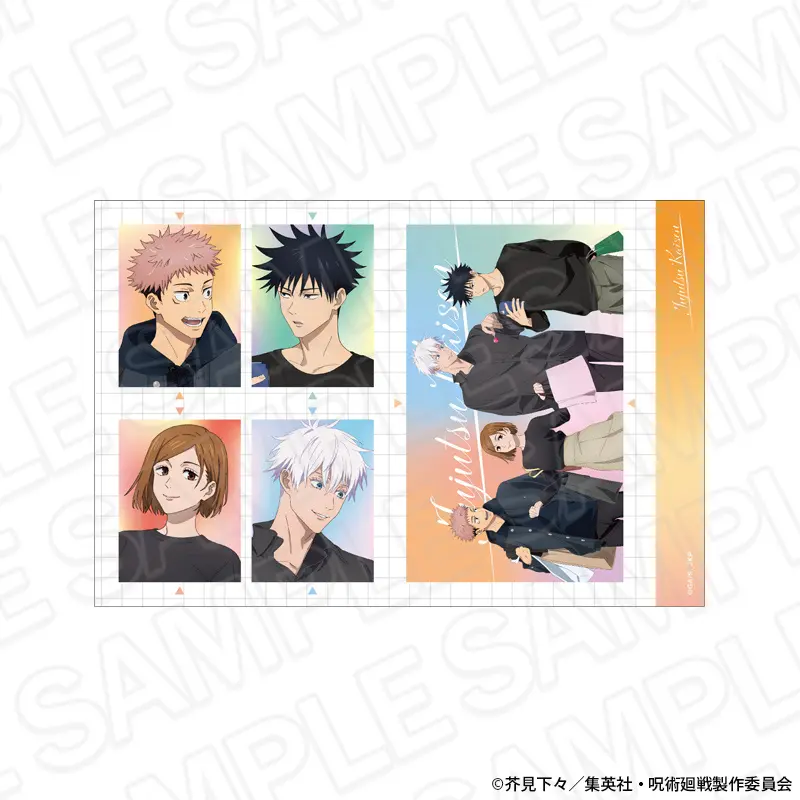 呪術廻戦グッズ情報 (@jujutsu_goods) / Posts / X