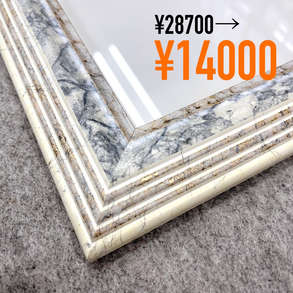 7/6〜7/11画楽多市開催】 🉐訳あり特価額を一部ご紹介🖼️ ⚠️一点