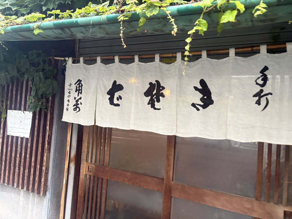 matuken72's tweet photo. なう。 https://t.co/h4DZdpBHou