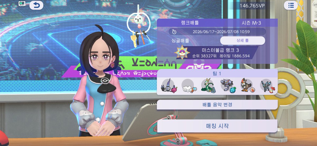 fork_4ork's tweet photo. 등반 너무 힘들어요... https://t.co/sMUYJz4uAH