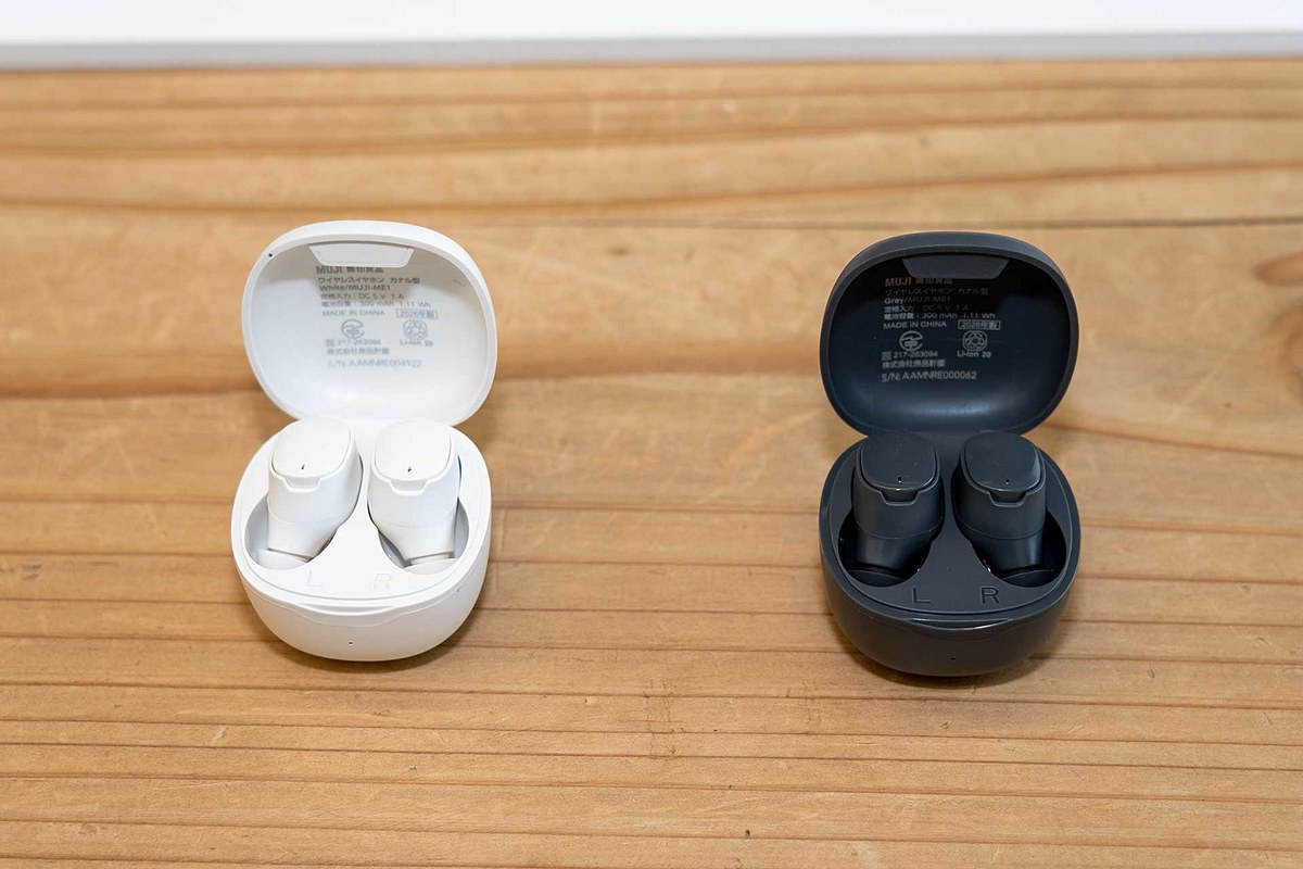avwatch's tweet photo. 無印からワイヤレスヘッドフォンやBluetoothスピーカー。無響室も使ってサウンドチューニング https://t.co/HkQICatClE #無印良品 https://t.co/Q5xfuvTLsR