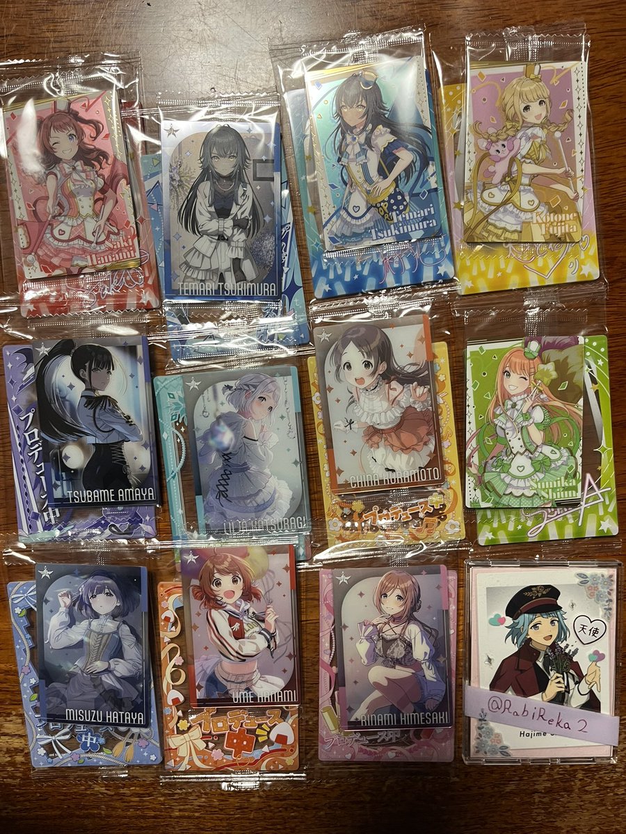 RabiReka2's tweet photo. 【交換】学マス カード&amp;フレーム ウエハース
譲）咲季 手毬 ことね 燕 リーリヤ 千奈 清夏 美鈴 佑芽 莉波
求）両種 麻央
郵送📮
検索からもお声がけお願いいたします。(身内分) https://t.co/Ea2cZa0wzy