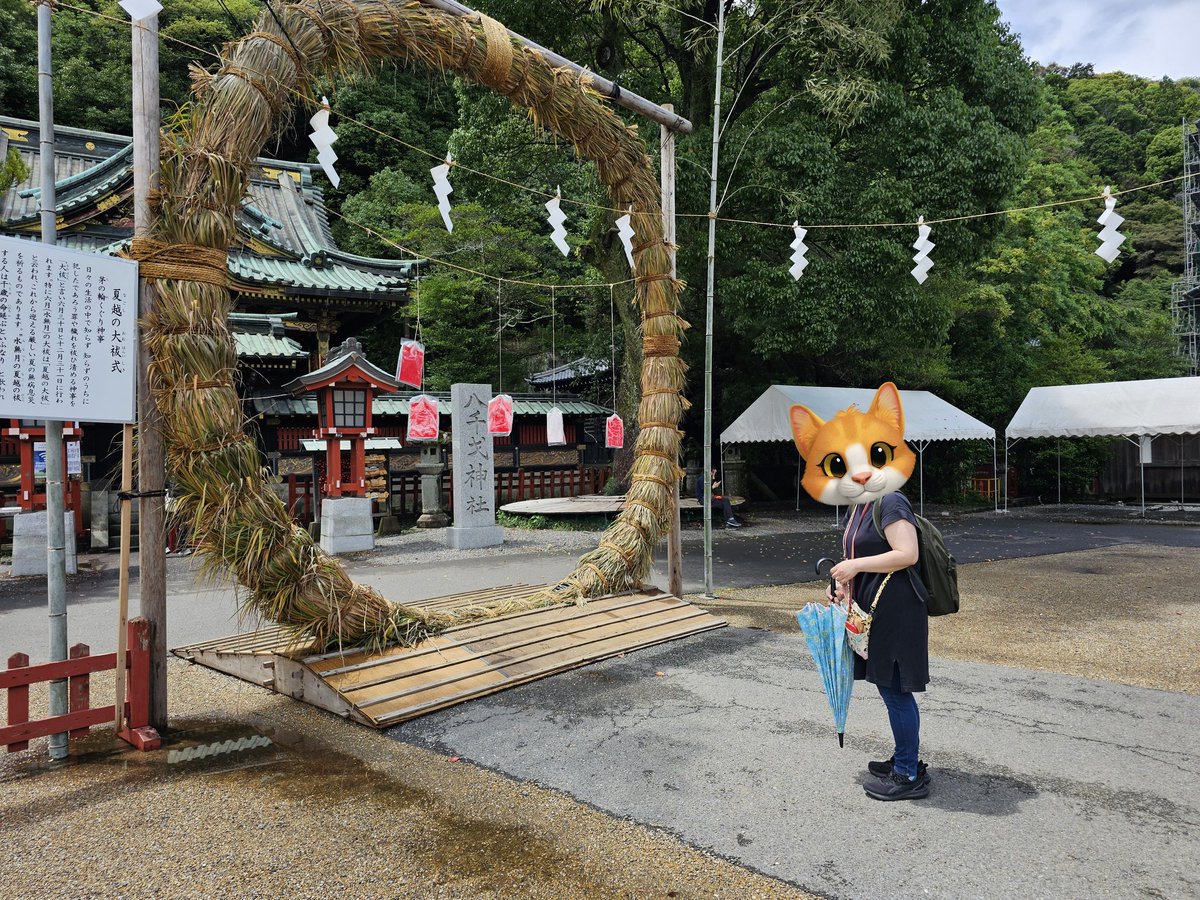 ori_cos718's tweet photo. ポスターを葵スクエアの掲示板に張って頂きました‼️❇️浅間神社門前商店街のあべの古書店さんにはチラシを置いて頂きました‼️❇️ありがとうございます。
浅間神社の七夕飾りに願い事の短冊を飾らせて頂きました‼️❇️🎋✨🌟
今日も暑い中一緒にいろいろ巡ってくれた けいさん✨🌟ありがとう‼️❇️ https://t.co/Sf7PSJmSOD