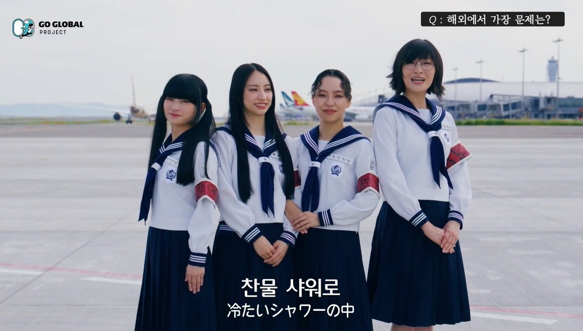 SUKAMIRIN's tweet photo. 아소비는 아이들에게 따뜻한 물이 나오는 숙소를 제공하라 https://t.co/6U0MYHD7HO