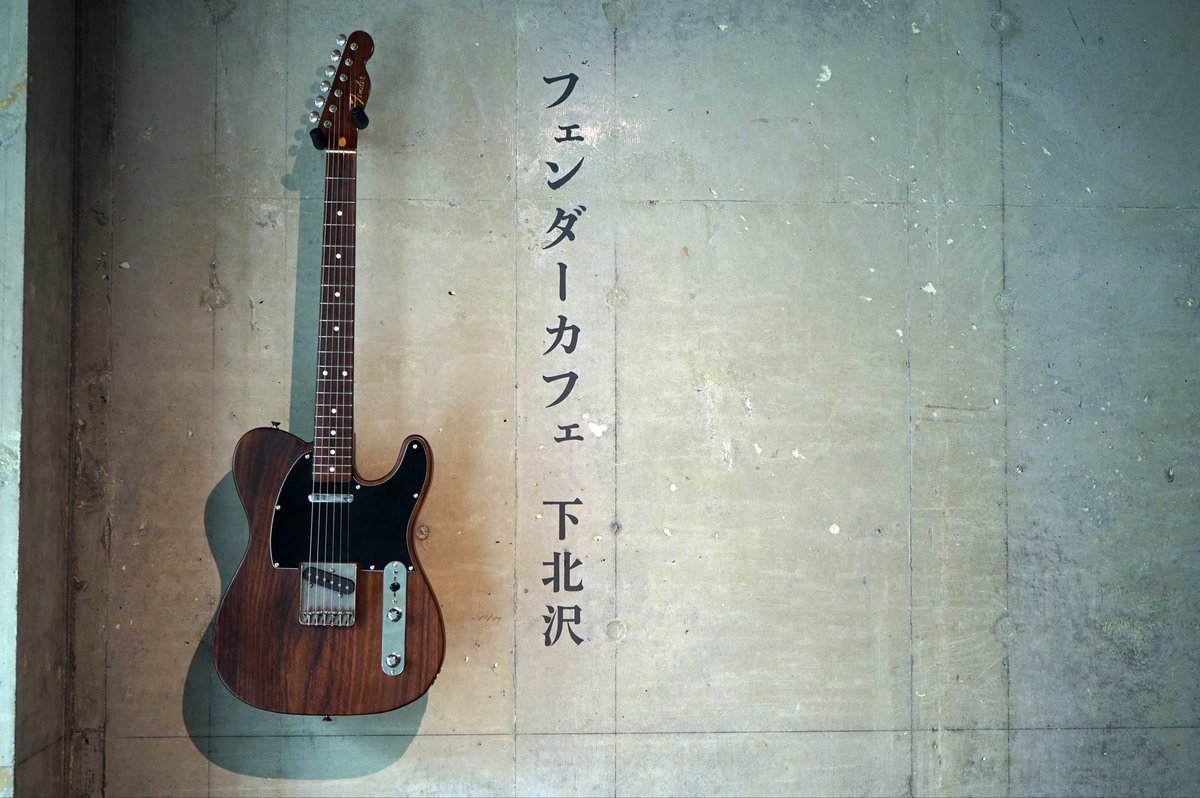 cafesnap_me's tweet photo. #ギター や #ベース で知られる世界的ブランド「Fender Cafe Shimokitazawa」が7月3日（金）、#下北沢 にオープンします🎉

インテリアやメニューなど #Fender 🎸のカルチャーを五感で体感できる仕掛けが盛りだくさん！

詳細はこちら↓
https://t.co/79PPWcZs8a https://t.co/EzO731Wgkg