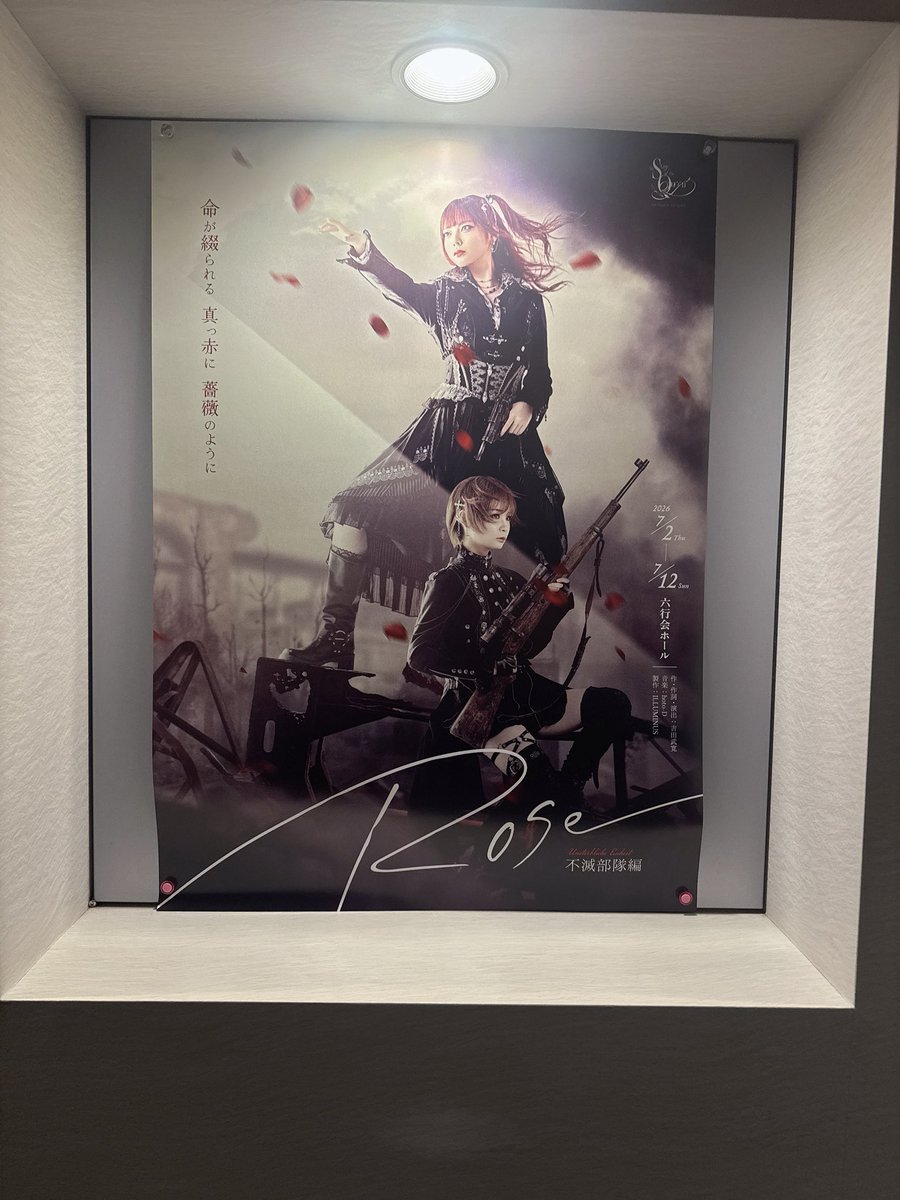 佐藤 弘樹 (@hiroki12_3) / Posts / X