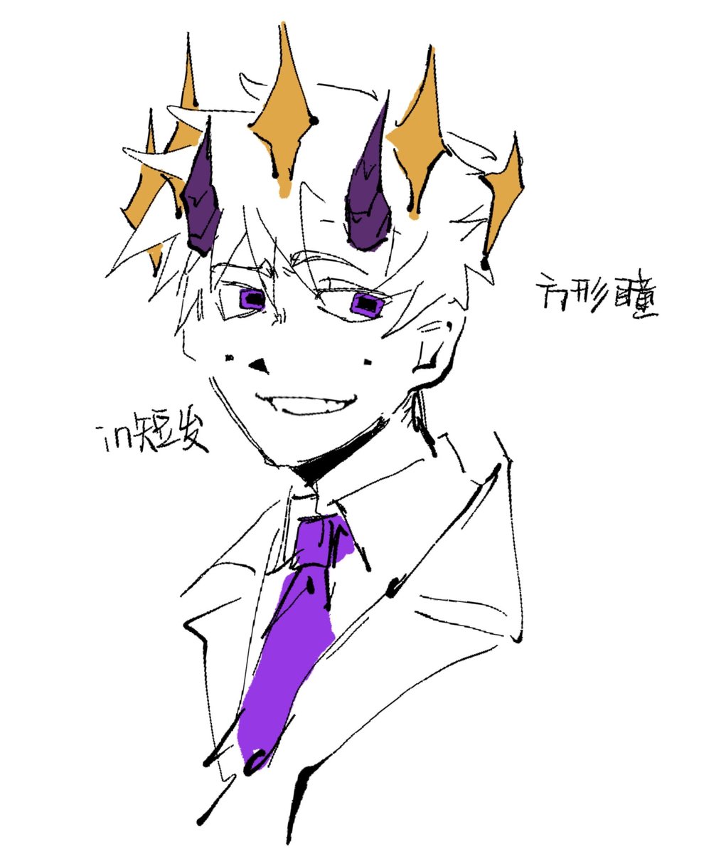 XiXixao_'s tweet photo. some #wemmbufanart  but short hair version（？！） https://t.co/tIDmcQ4b8b