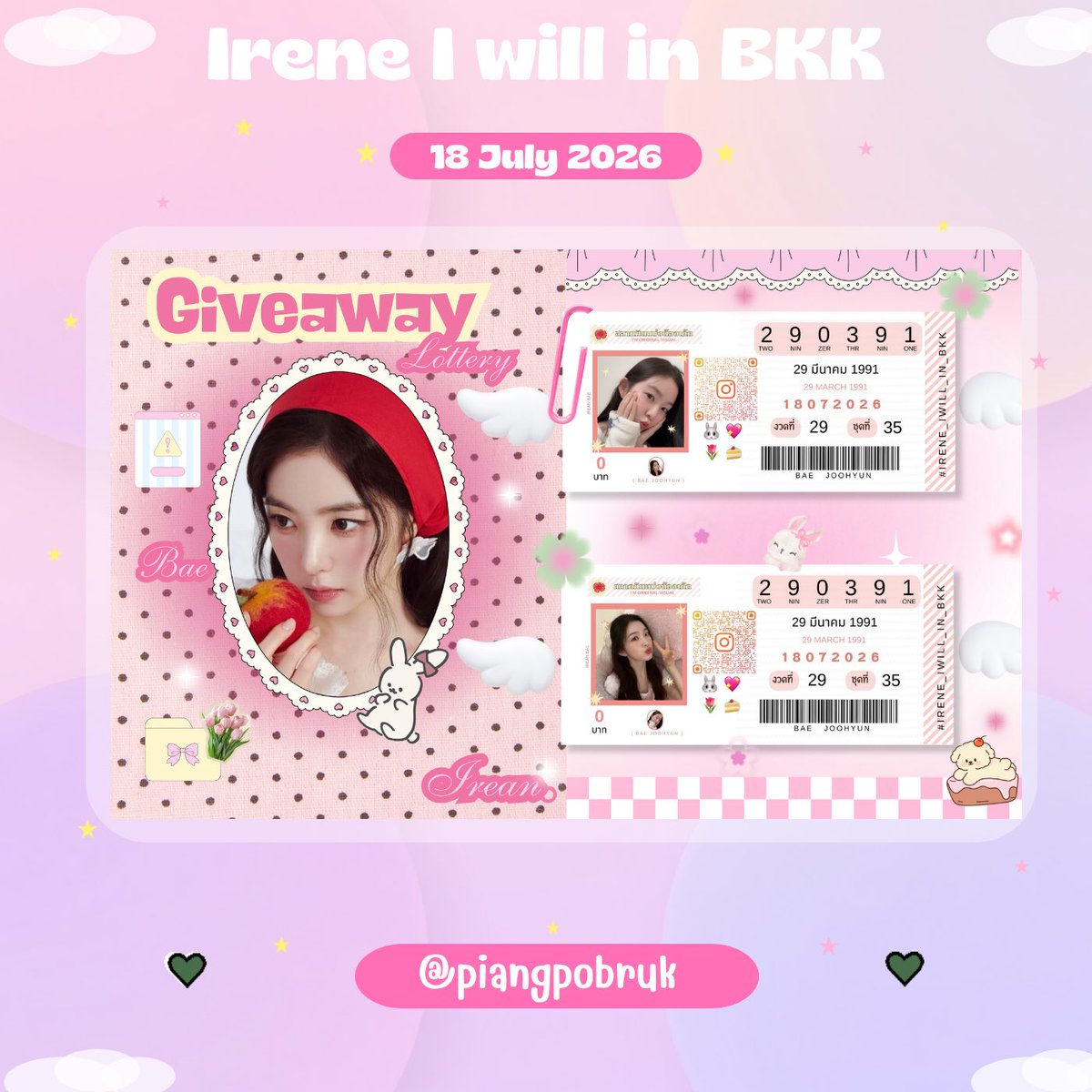 piangpobruk's tweet photo. ˖Ი𐑼⋆
🐰GIVEAWAY Irene lotto card 💖

~ pls kindly rt ~ 50ea

📍 : Mcc Hall The Mall Bangkapi 
📆 : date : 18 July 2026

#IRENE_IWILL_in_BKK #IRENE #아이린 https://t.co/Q8cgsxF2rE