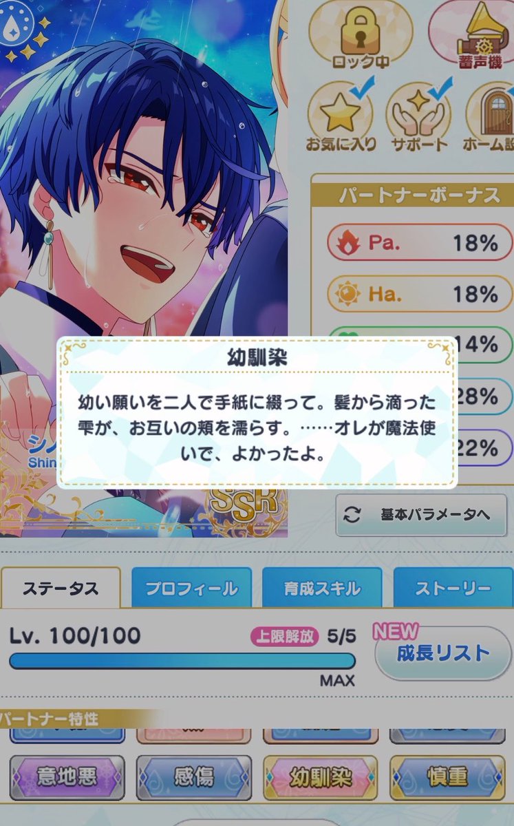 ぷろふ必読☆どんどんコメントください♪ なんて❓❓❓❓❓❓❓❓❓❓❓❓❓❓❓