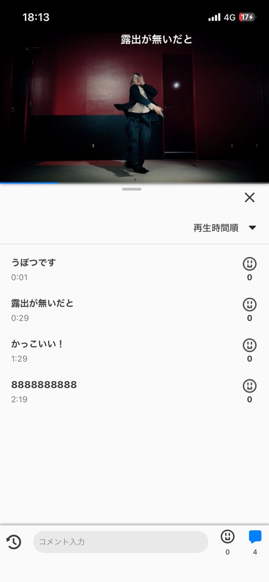 bamiko_sub's tweet photo. おい
分かるけど https://t.co/26XxNDSSGO