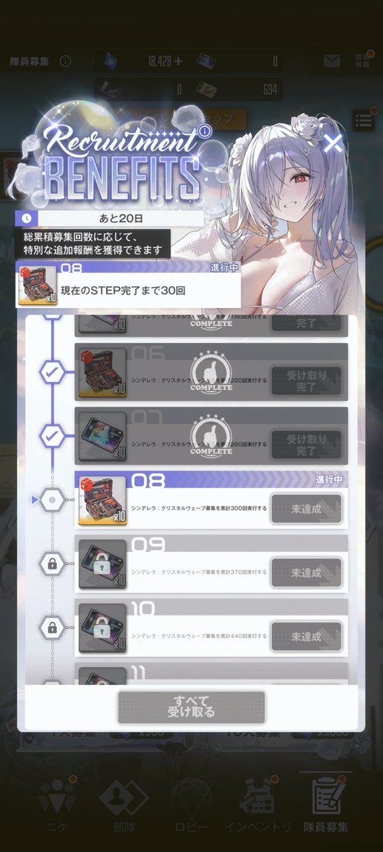 Aria_Poko's tweet photo. 大勝利 https://t.co/PT9xF95BRf