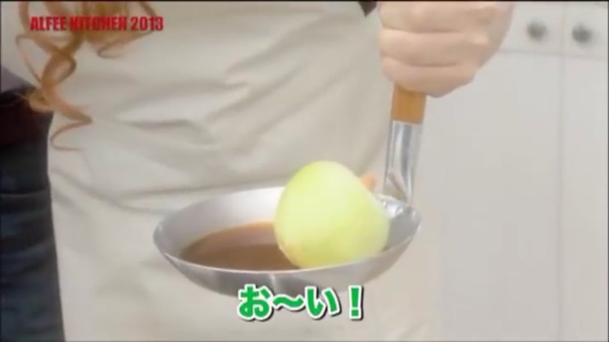 nakasentora's tweet photo. 「来見沢善彦の愚行」って題名を見るたび
カツ丼作る時に玉ねぎを切らずに
丸ごと鍋に入れて不思議そうな顔してた
高見沢俊彦の姿しか浮かんでこなくて困る
#高見沢俊彦の愚行　#THEALFEE
#来見沢善彦の愚行 https://t.co/u9OJfLJh4P