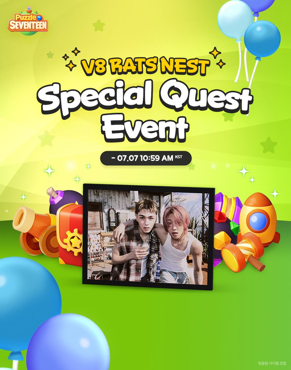 PuzzleSVT's tweet photo. 7월의 퍼즐 세븐틴 업데이트 도착 💚

기간한정 💥
#V8 데뷔 기념 RATS NEST 데코 획득 퀘스트 이벤트 오픈!
상점엔 디에잇과 12가지 그림자 신규 의상도 출시💗

지금 퍼즐 세븐틴으로 놀러오세요! 
Play 🎮 https://t.co/DdAypmwLw8

#PuzzleSEVENTEEN #퍼즐세븐틴
#SEVENTEEN #세븐틴 https://t.co/NSgoL6Rpbs