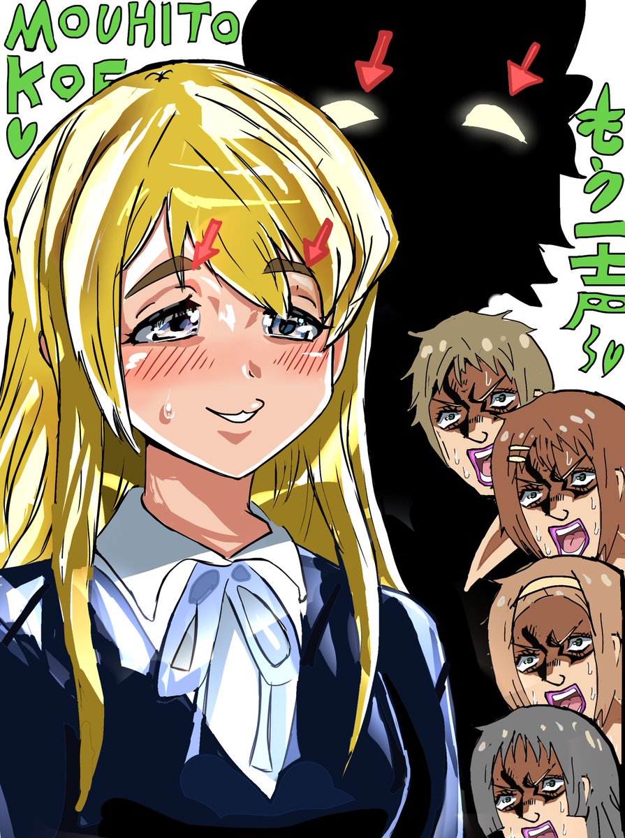 XSAWwque's tweet photo. むぎちゃん誕生日おめでとう！！🥳🎂
（過去絵だけど…）
むぎちゃん本当に可愛いすぎる…！🥰
本当おめでとう！🥰🥰🥰

#琴吹紬生誕祭2026 https://t.co/mef49gjKAv