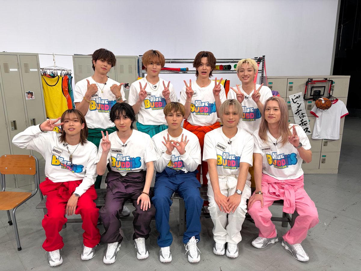 buddiis's tweet photo. 【MEDIA INFO】

＼\ 本日26:20〜！/／

📺テレビ朝日
「#EBiDAN 熱中！#朝までBUDDiiS」

今回は...
「気もそぞろ王」
ゲストMCは公式お兄ちゃんこと
 #ちゃんぴおんず さん🩷✨

いつもソワソワしている #SEIYA と #MORRIE は収録中メンバーの違和感に気づけるのか？！🎥

#朝バディ #BUDDiiS https://t.co/1Y0u01E3OK