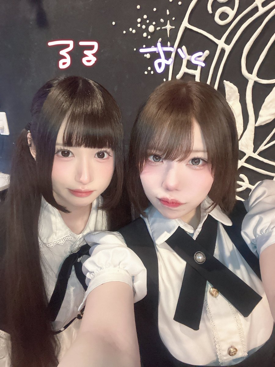 fortune_concafe's tweet photo. 🌷7月2日(木)の #神所ふぉ〜ちゅん🌷◌˳𓇬

椋 @fortune_mu9 
るる @fortune_ruru36 

皆さまのご帰宅、お待ちしております❣˚₊·—̳͟͞͞♡

遠隔サイトはこちら⏬️
https://t.co/Ia6c1mWNAb

#新宿 #歌舞伎町 #コンカフェ https://t.co/WvVs1fVmhQ