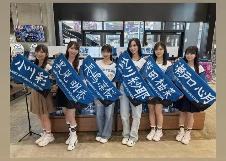 北海道日本ハムファイターズ グッズ【公式】 on X: 