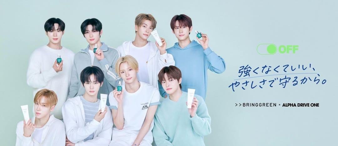 dear_geonwoo's tweet photo. BRINGGREEN Japan ig post 🥹🩵 https://t.co/ZCxxK8k5rL