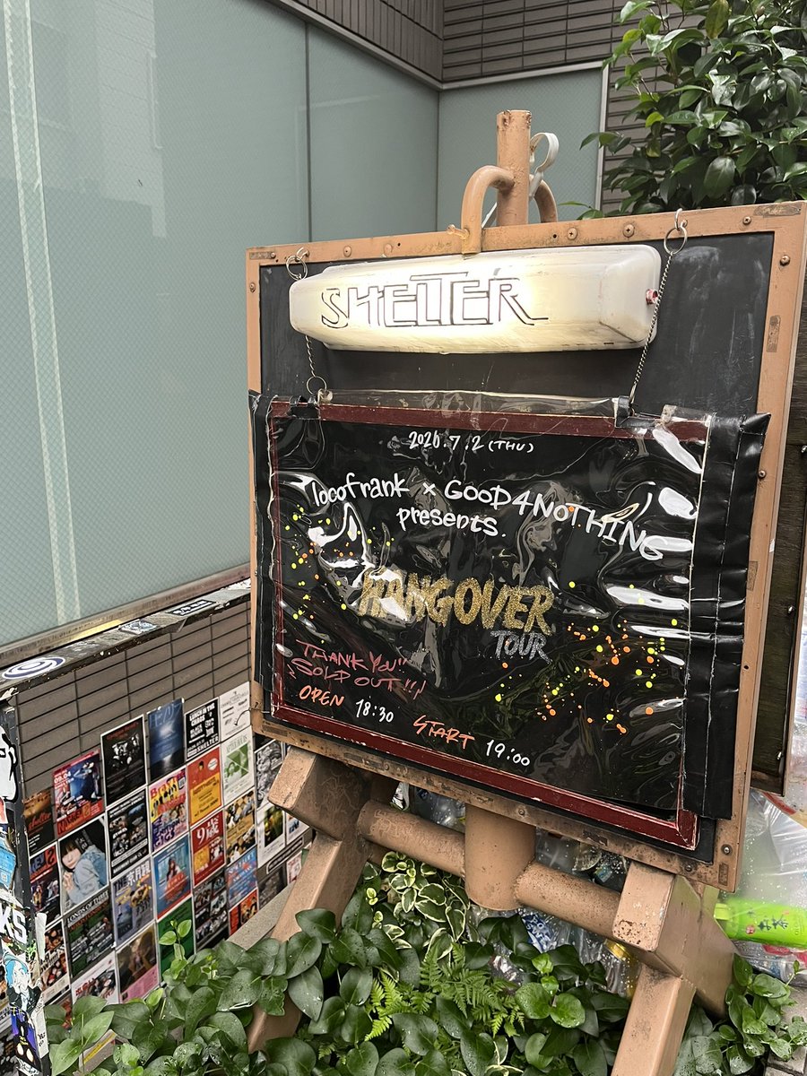 nnsoloneal's tweet photo. HANGOVERは二日酔いって意味らしいですね。
夏始めようや🍾
#HANGOVERTOUR
#GOOD4NOTHING
#locofrank
#下北沢SHELTER https://t.co/f8sFS9RisL