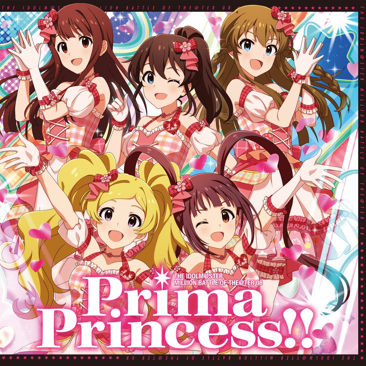 imasml_765PRO's tweet photo. 【CD情報】
『THE IDOLM@STER MILLION BATTLE OF THE＠TER 08 Prima Princess!!』
＼🎀NOW ON SALE!!／

詳細▶https://t.co/uTVaxBcjD0

BOT06,07,08の合同リリースイベントのチラシ付き。

応募の際は下記お知らせについても合わせてご確認ください。
https://t.co/9H6EHvjoYv

#ミリオンライブ https://t.co/Ctwi3LTk6H