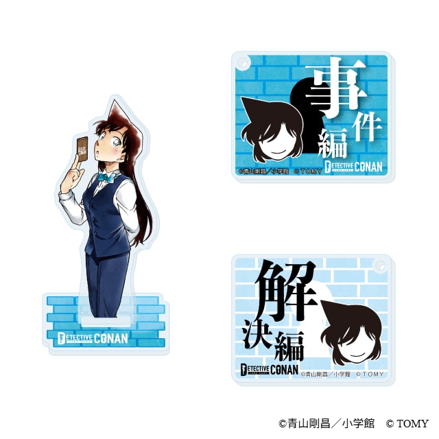 ーー入荷情報ーー 『#名探偵コナン』 TCG アクリルスタンド #毛利蘭