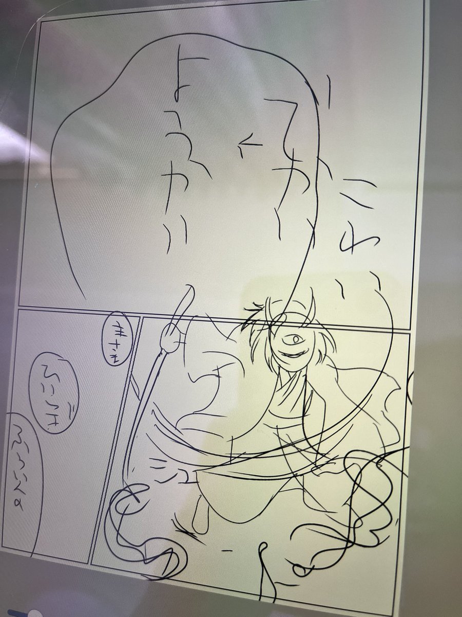 mybskb's tweet photo. 途中から雑すぎる https://t.co/cHwCGDaIXH