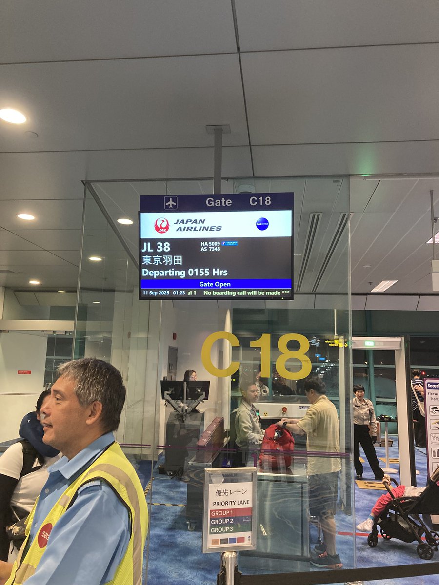 tan_nogi's tweet photo. 今月、関空を午前2時15分に出発するKE738便に搭乗するけどこれが地味に楽しみだったりする
今まではチャンギを午前1時55分に出発するJAL38便が最も遅い深夜便だったが今回はそれを更新する事となる https://t.co/LeqeiRPnGj