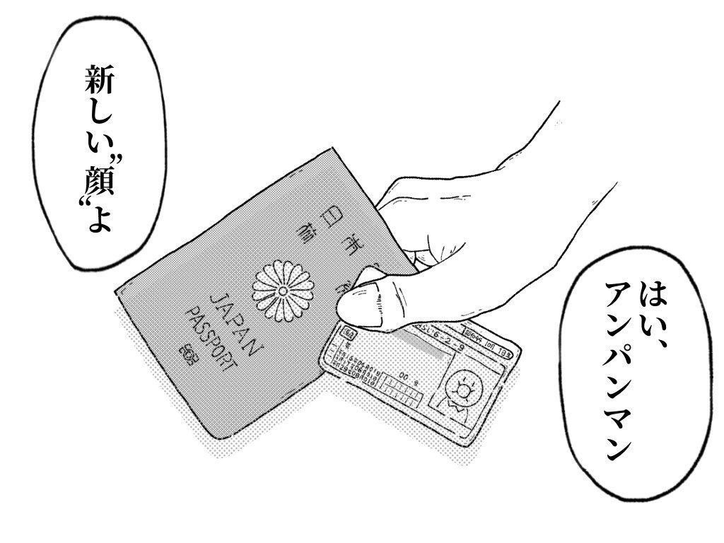 magaobot1's tweet photo. https://t.co/ykgdgzya1z
