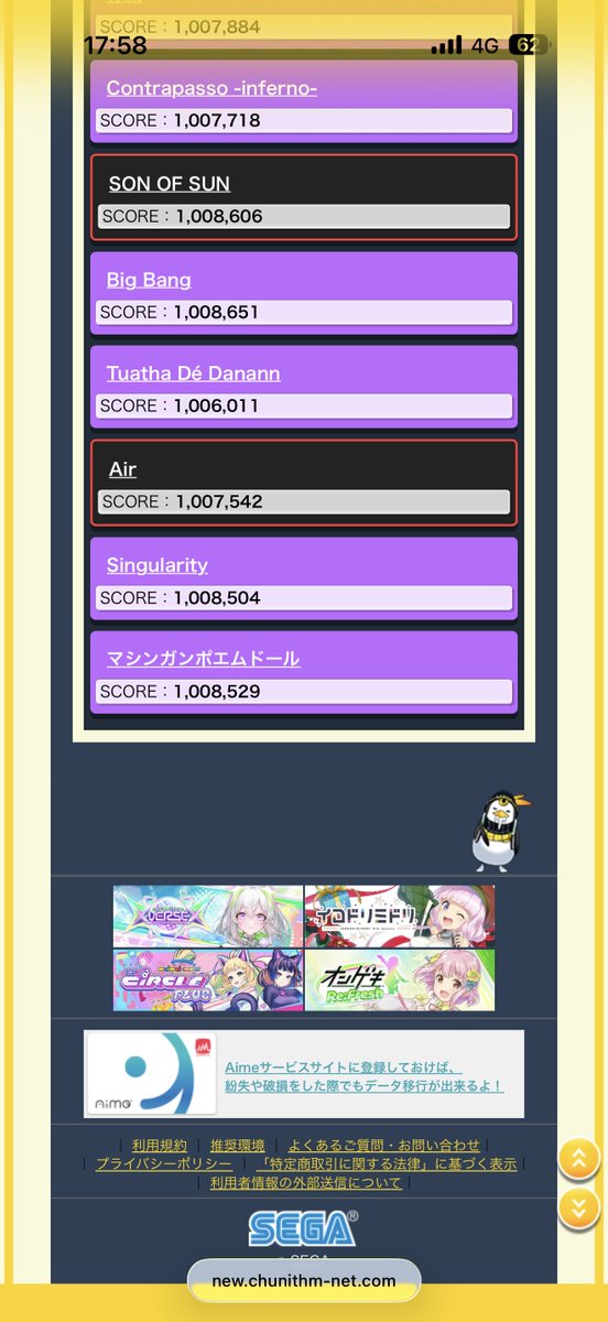 zero_kuro56's tweet photo. HERAもライブラリアもガチで上がってて最高😆😆😆
下限20も来て最高😆😆😆 https://t.co/lLpGpcplWM