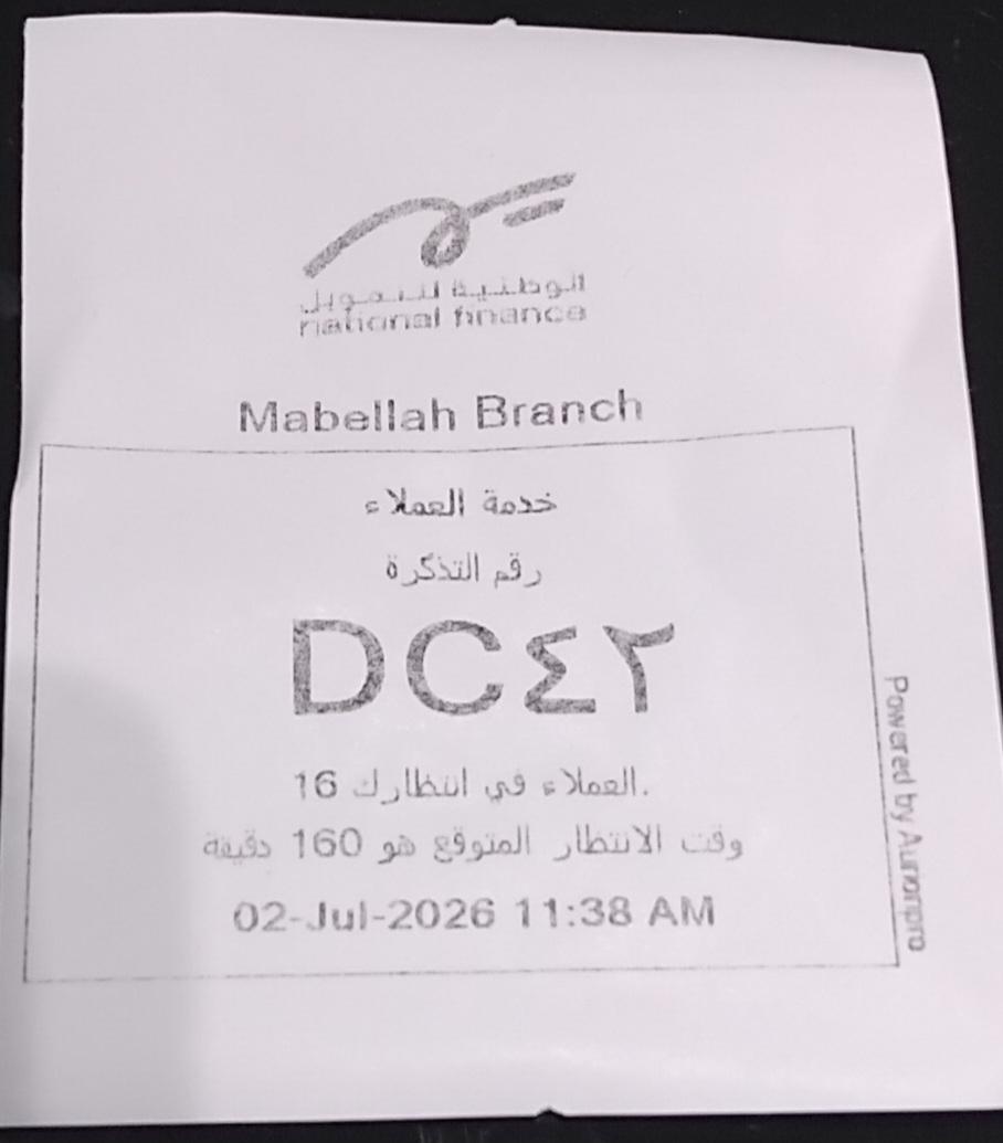 BalosheT's tweet photo. شركات التمويل عندما يستقبلوك اول مرة يفرشون لك الارض وردا  .. بعد ذلك انتظر ٣ ساعات غير مرحب بك  هههههه https://t.co/9ohH6zwlo2