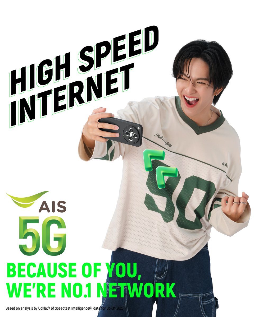 copperrofficial's tweet photo. 🖼️ 02.07.2026 🖼️
#DECHAWATupdate : copper.busofficial

꒰📩꒱ AIS 5G-ADVANCED สปีดไม่ท้อ ความแลคต้องถอย 🚀⚡️

🔗 https://t.co/PEDD9wojBE

@cucopper11 #COPPERdechawat 
#BUSbecauseofyouishine #AIS5Gเครือข่ายอันดับ1 #AIS5G #AIS5GXBUS https://t.co/lnMxuVDMGr