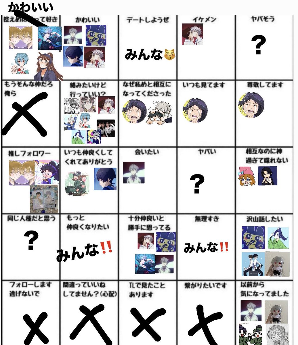 零 tweet media