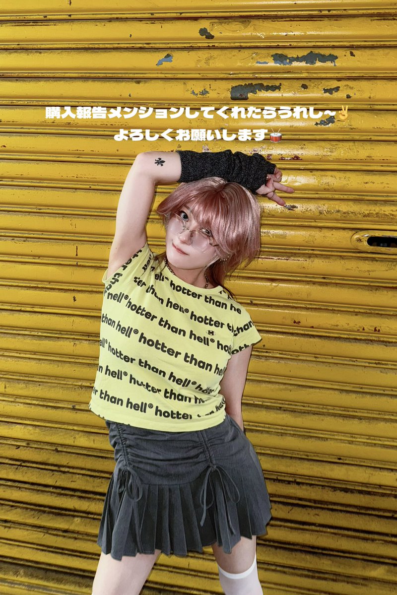 ✳︎おまとめとなりました✳︎ 目指せコンプリート💎👑 何が出たか教えてﾈ よろしくお願いします