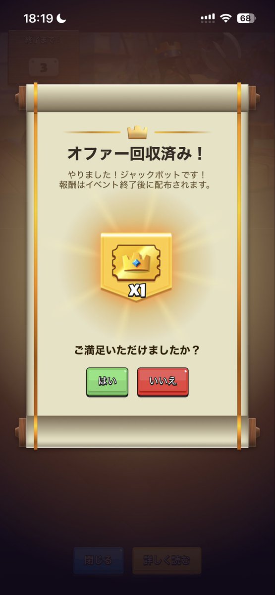 minori____0126's tweet photo. メイン垢ありがとう大好き https://t.co/mMmNVeRfzs