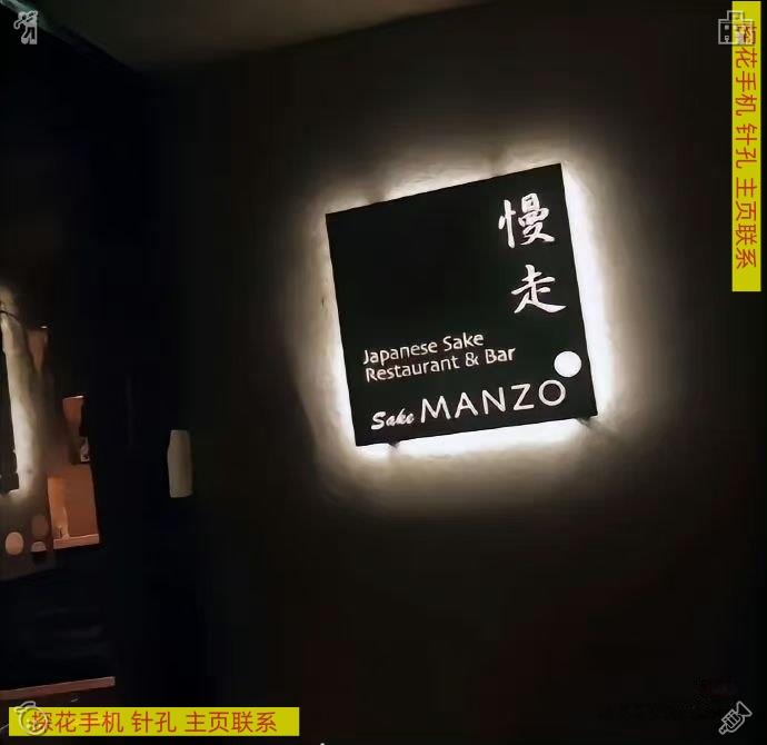 LadislavaTuma's tweet photo. 2026/7/2 17:20:36

👉 @cinamo1216 【+0星宁工作室+0】

针孔摄像头👍
考试设备🗄
探花手机🛳
街拍抄底 👄
酒店偷拍👠

Start where you are.Keep your goals clear.Rise up again. https://t.co/xuIV4OQ2eD