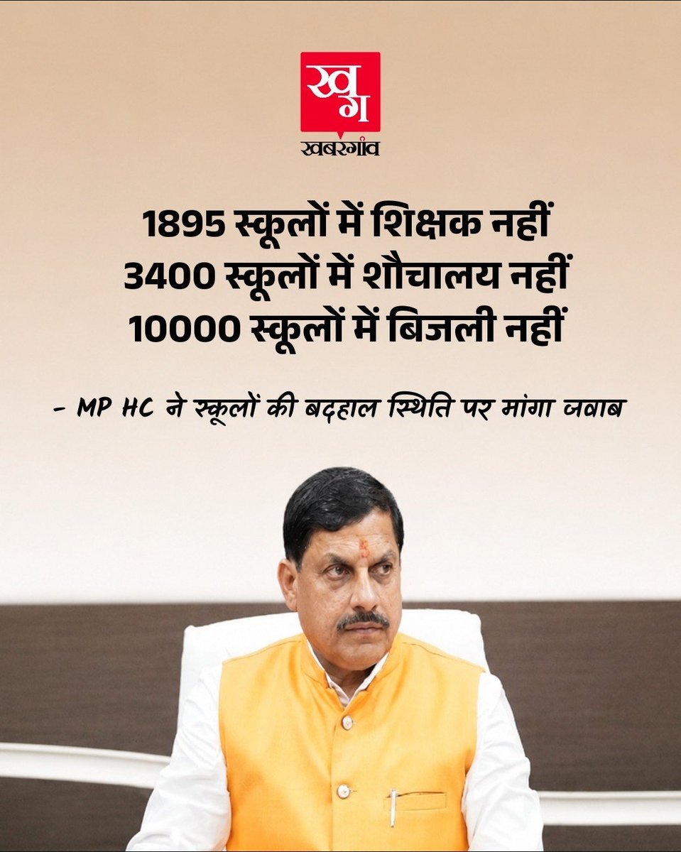 Khurpench_'s tweet photo. अरे तो कौन सा पहाड़ टूट गया , कम से कम अब्दुल की चुड़ी तो टाइट है। https://t.co/Vdz0xFKiSN